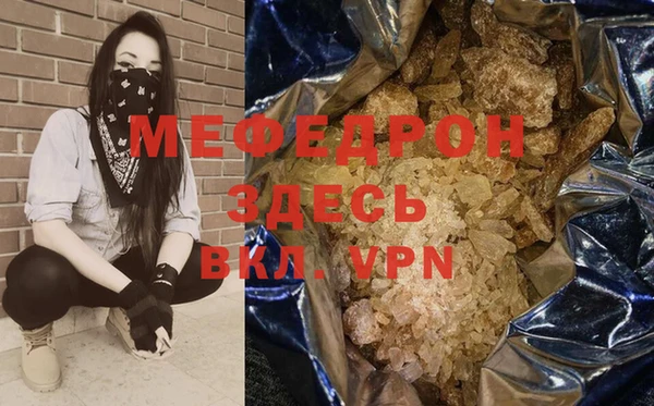 mix Белоозёрский